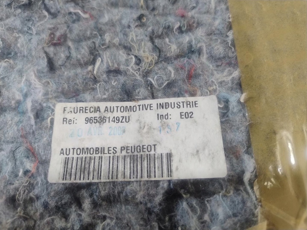 фото №6, Коврик обшивка багажника peugeot 307 96536149zu
