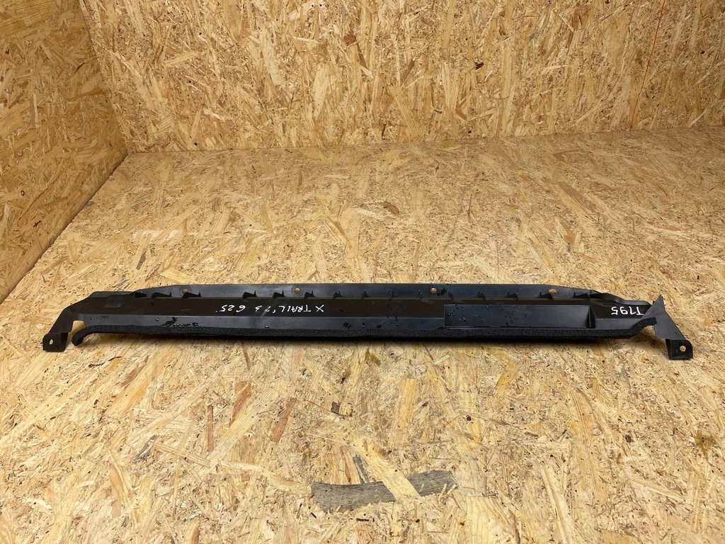 фото №5, Впуск повітропровід повітря nissan x-trail iv t33 2021-