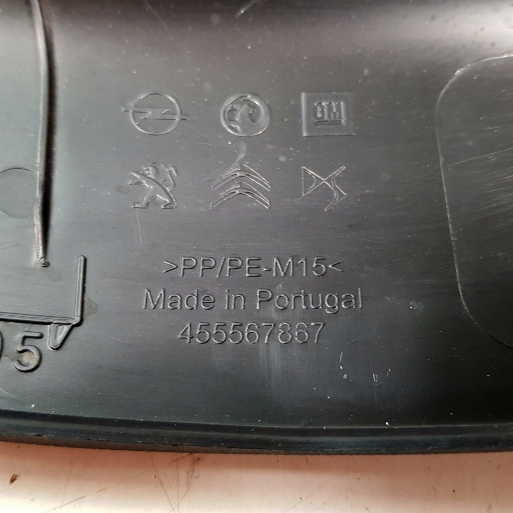 фото №5, Молдинг накладка порог левый задняя c3 aircross