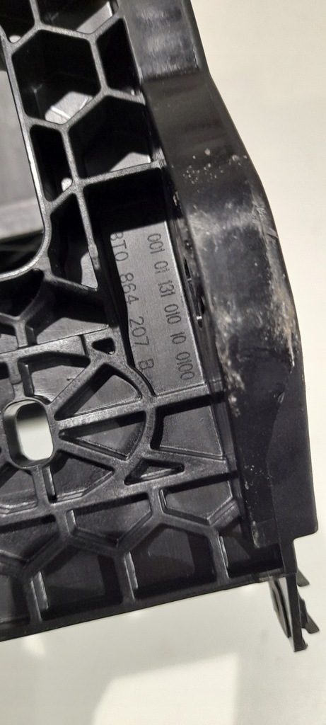 фото №6, Skoda octavia ii підлокітник 3t0864207b