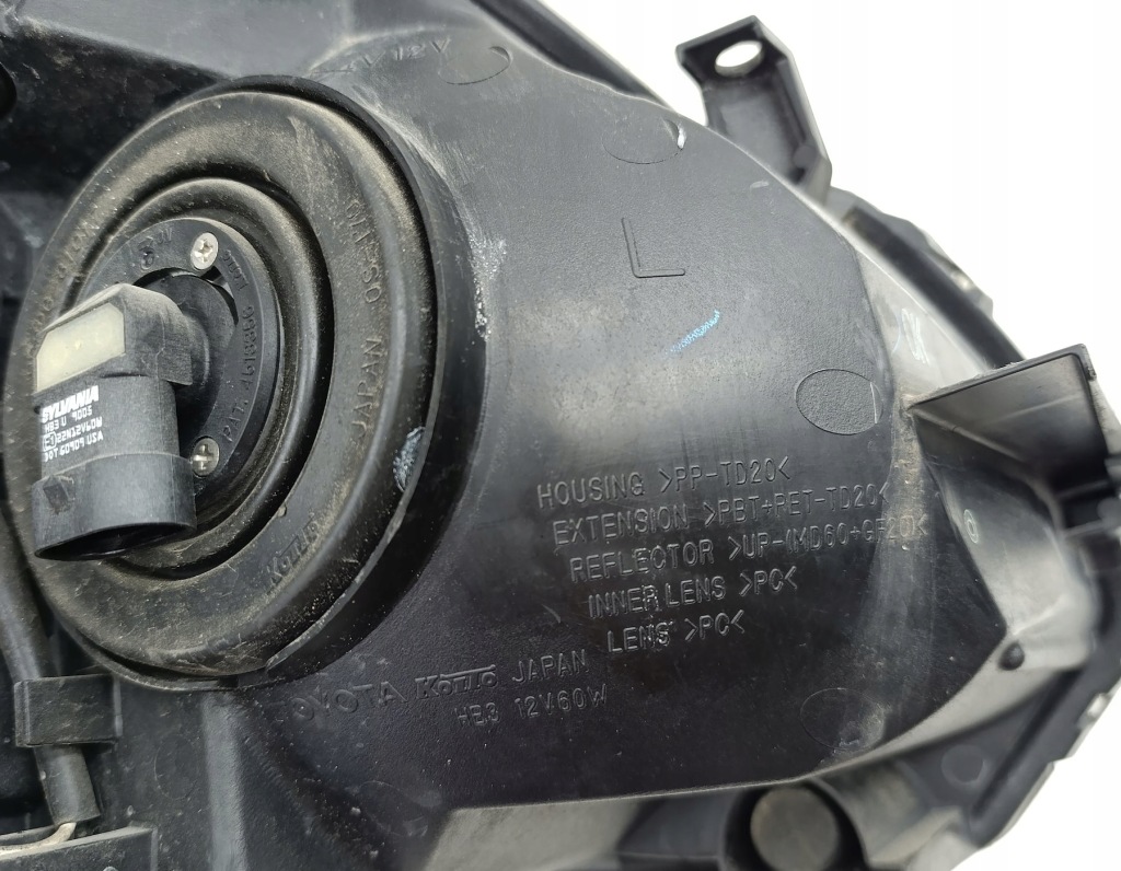 фото №5, Лампа левая передняя toyota prius iii