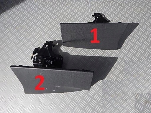 фото №1, Vw eos защита лонжерон задний задняя правая левая