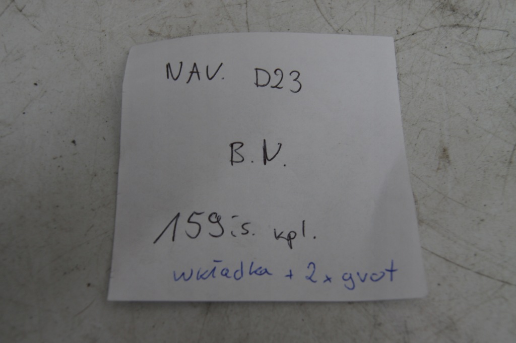 Navara d23 np300 вкладка + жало хром с Разборки