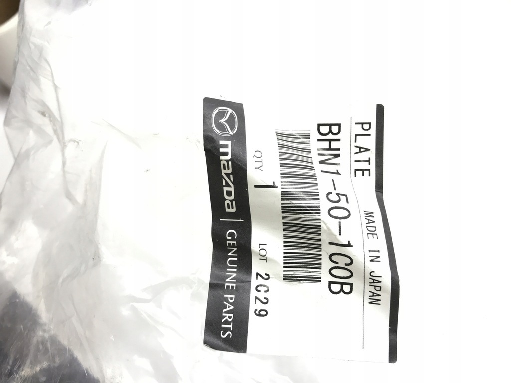 фото №10, Повітропровід повітря mazda 3 bm bhn1-50-1c0b