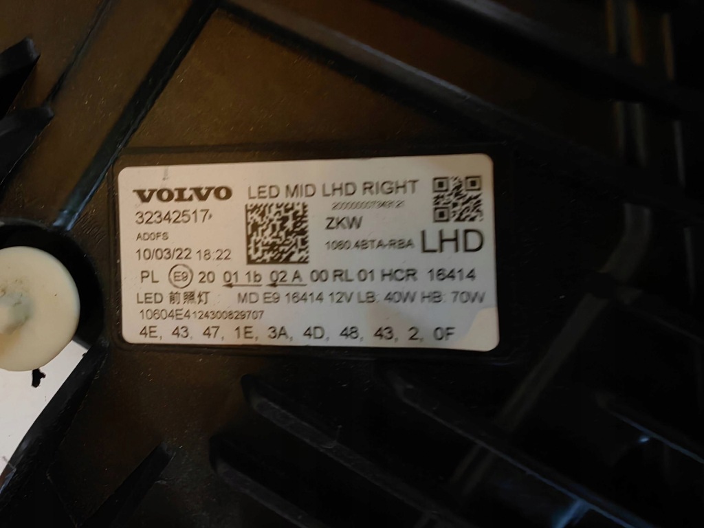 Volvo xc60 2 рестайлинг  - фара full led mid правый  cała хорошее состояние Киев