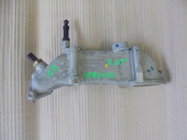 фото №13, Захист кришка двигуна 50549495 alfa romeo stelvio giulia 2.0 turbo