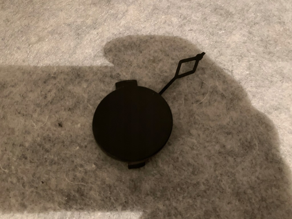 фото №1, Citroen оригинальный номер 9813356577 фаркоп бампера