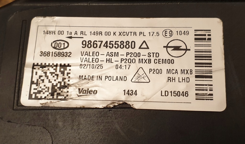 фото №10, Opel mokka b lift 24+ лампа лампи перед full led lux 9867455880 9867456180