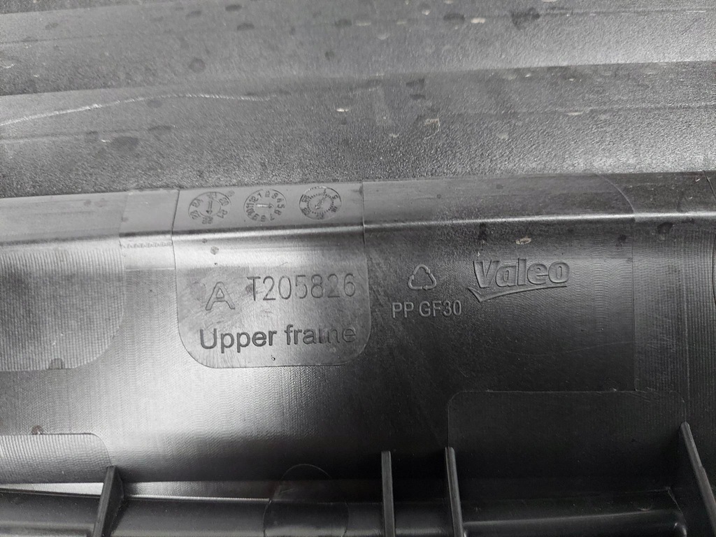 фото №8, Bmw ix3 g08 воздуховод впуск жалюзи воздуха górn