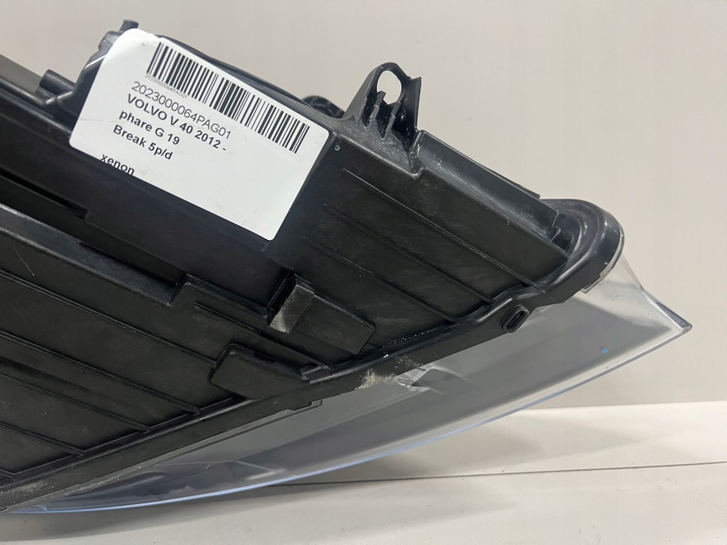 фото №14, Лампа передняя левая volvo v40 full led 32228483