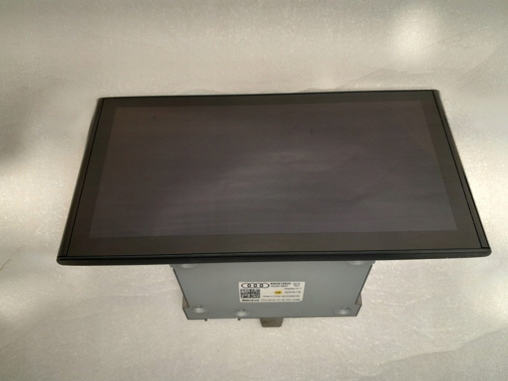 Audi a4 b9 рестайлинг  экран дисплей центральный навигация 8w2919620 с Разборки