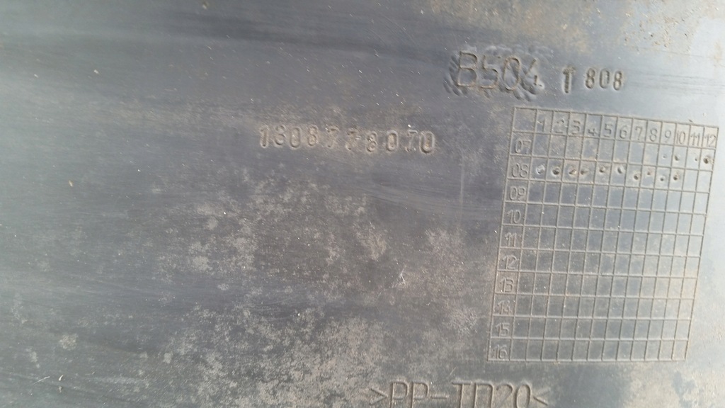 фото №10, Бампер передний nemo bipper fiorino 1308778070