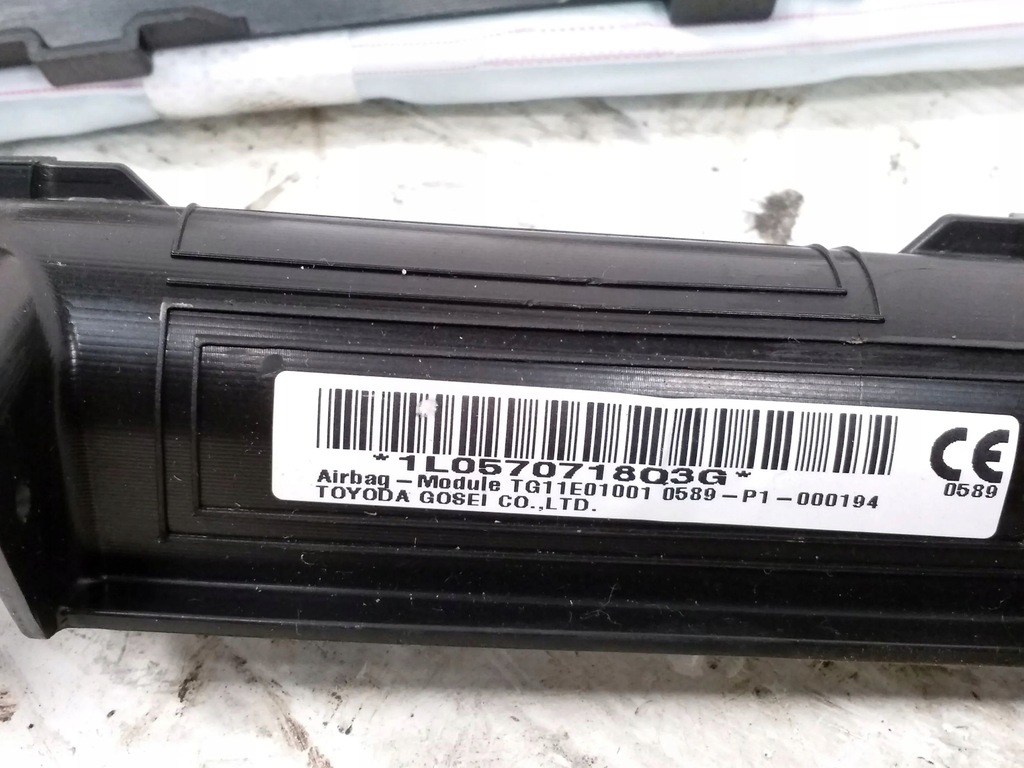 фото №5, Toyota hilux an120, an130 2017 права сторона шторка безпеки подушка безпеки
