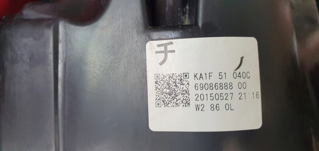 Mazda cx5 cx 5 рестайлинг  15-17 фара левая full led европа ka1f51040c Цена