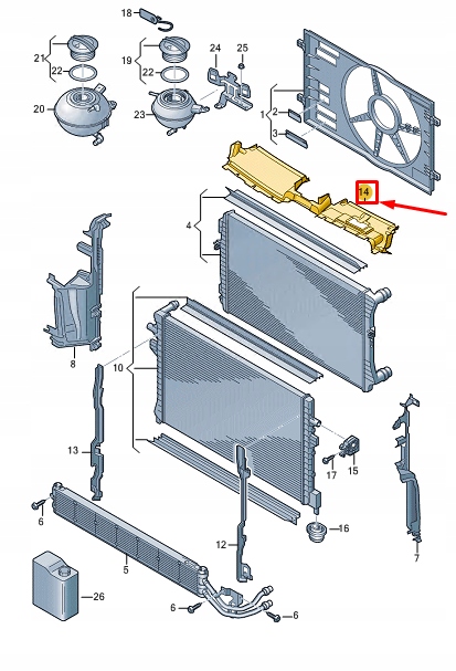 Vw tiguan ad upper двигатель радиатор cover 5na121330d Цена