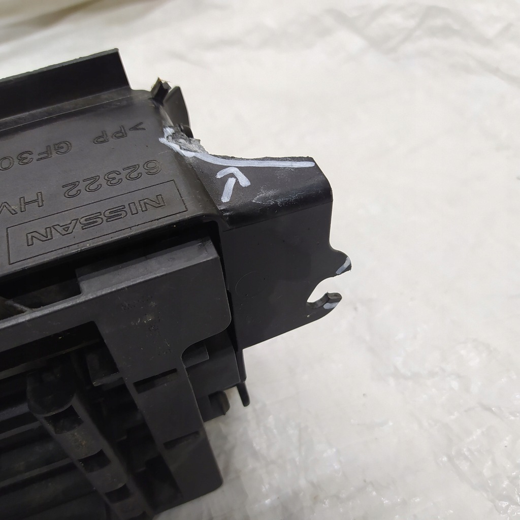 фото №7, Nissan qashqai j11 повітропровід повітря шторка жалюзі 62322hv80a