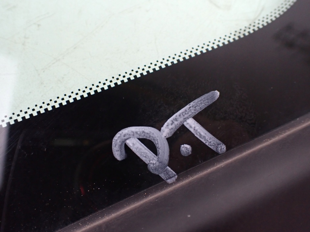 фото №4, Opel crossland x стекло кузовная правый задняя 2018