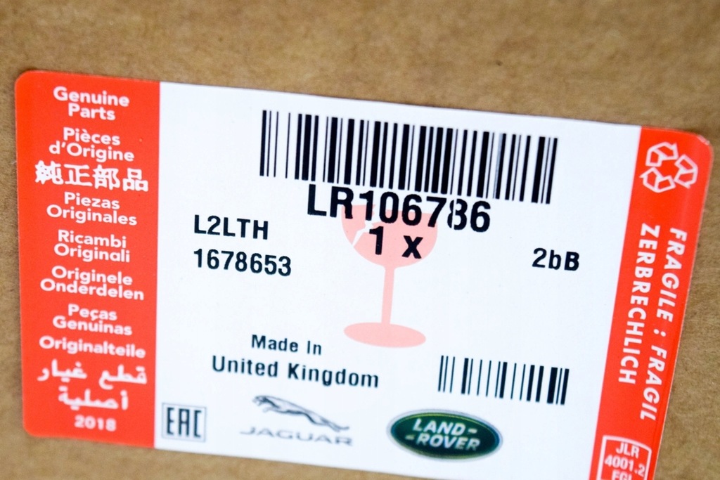 фото №7, Hyundai grand starex mk2 задний левый бампер декоративный уголок 866124h000