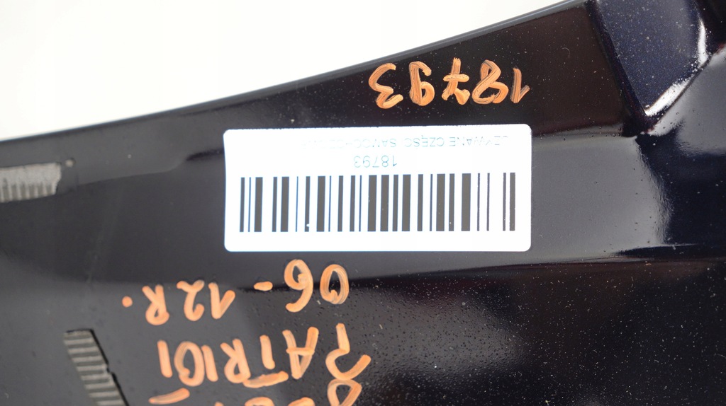 фото №8, Крыло правый перед jeep patriot 06-12r px8