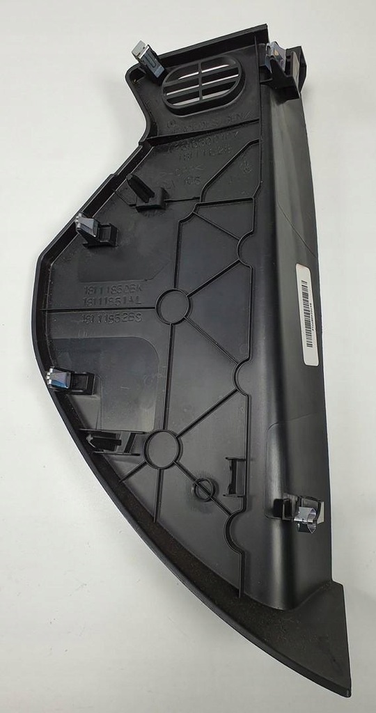 фото №3, Пластик защита консоли левая mercedes r-kl w251