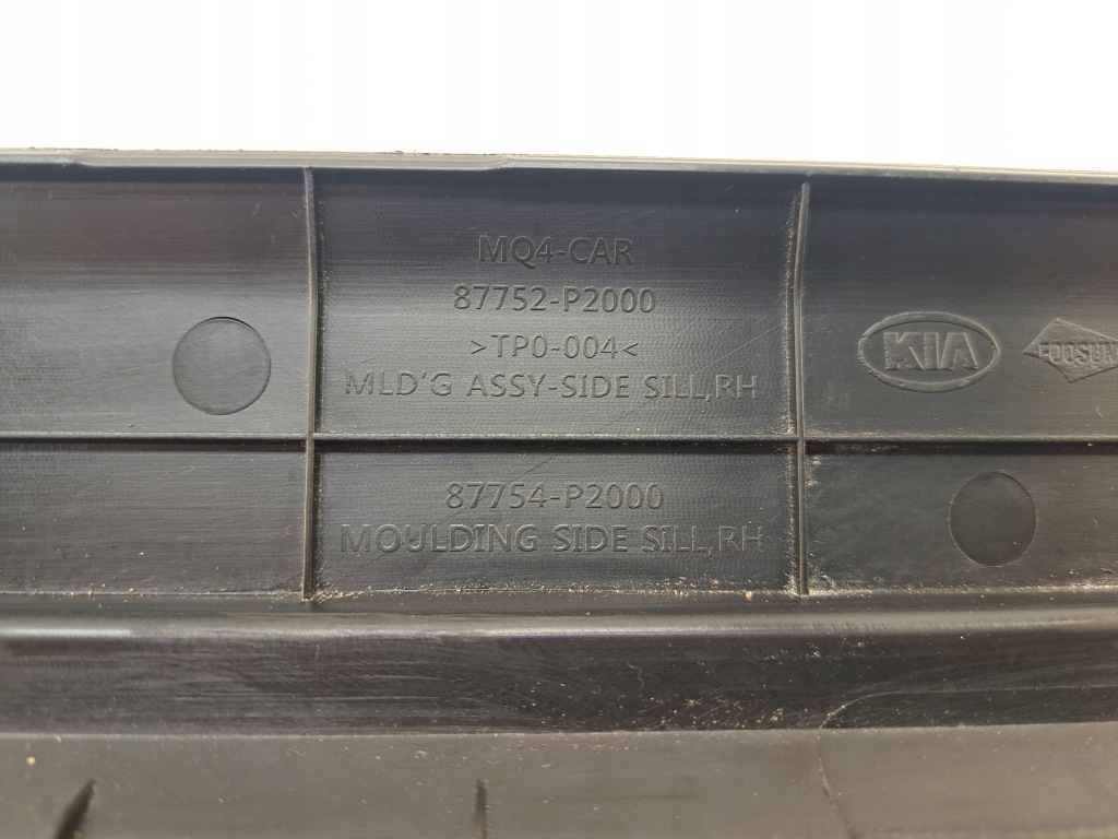 фото №9, Sorento iv 2020- права молдинг поріг поріг nowa