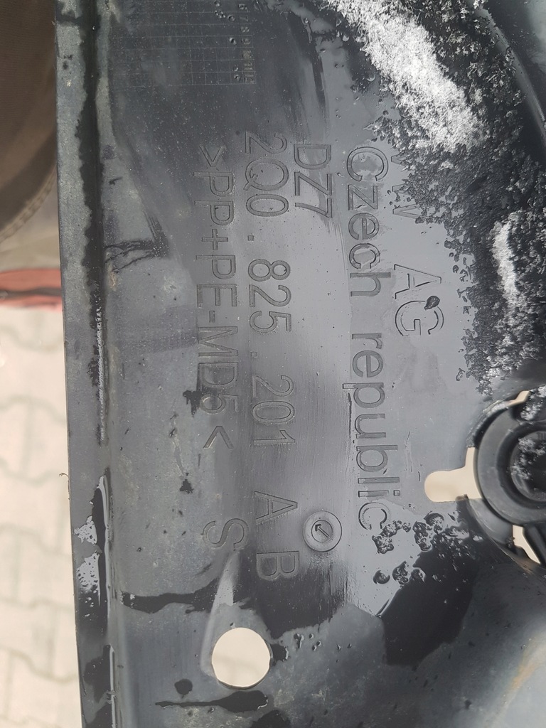 фото №7, Skoda scala плита защита подвеска правая левая