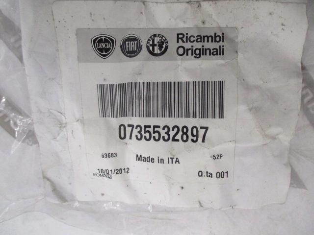 фото №8, Jumper iii boxer iii ручка wewnęt дверь левых перед nowa 1607149780