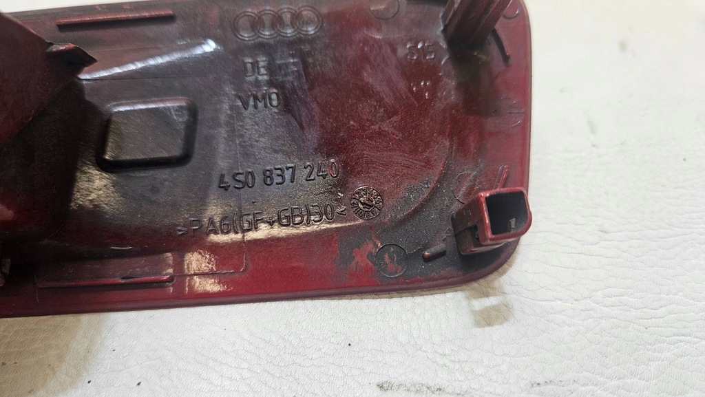 фото №7, Корпус защита ручка правая audi r8 4s 4s0837240