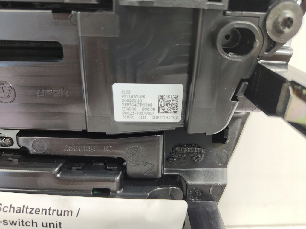 фото №8, Bmw x2 f39 x1 f48 панель радіо кондиціонера рамка 9461405 9371457