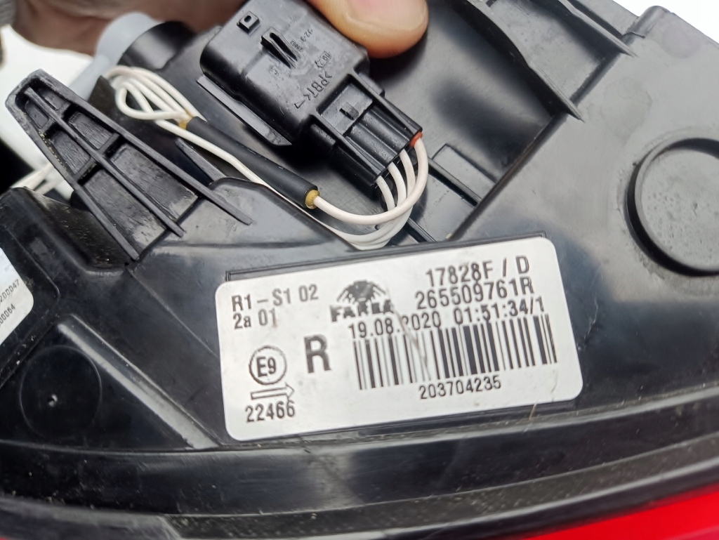 фото №5, Renault clio v hb лампа led правая 2019