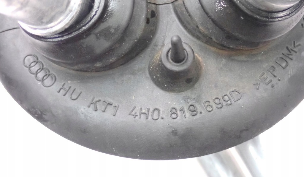 фото №7, 4h1898037 трубки теплообмінника тепла audi a8 d4