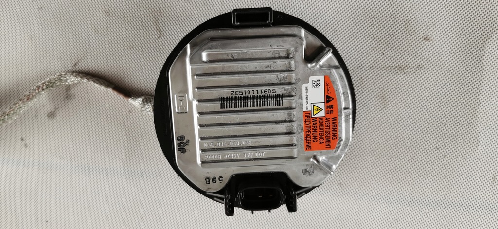 фото №1, Mazda toyota lexus преобразователь ddlt004 kdlt004