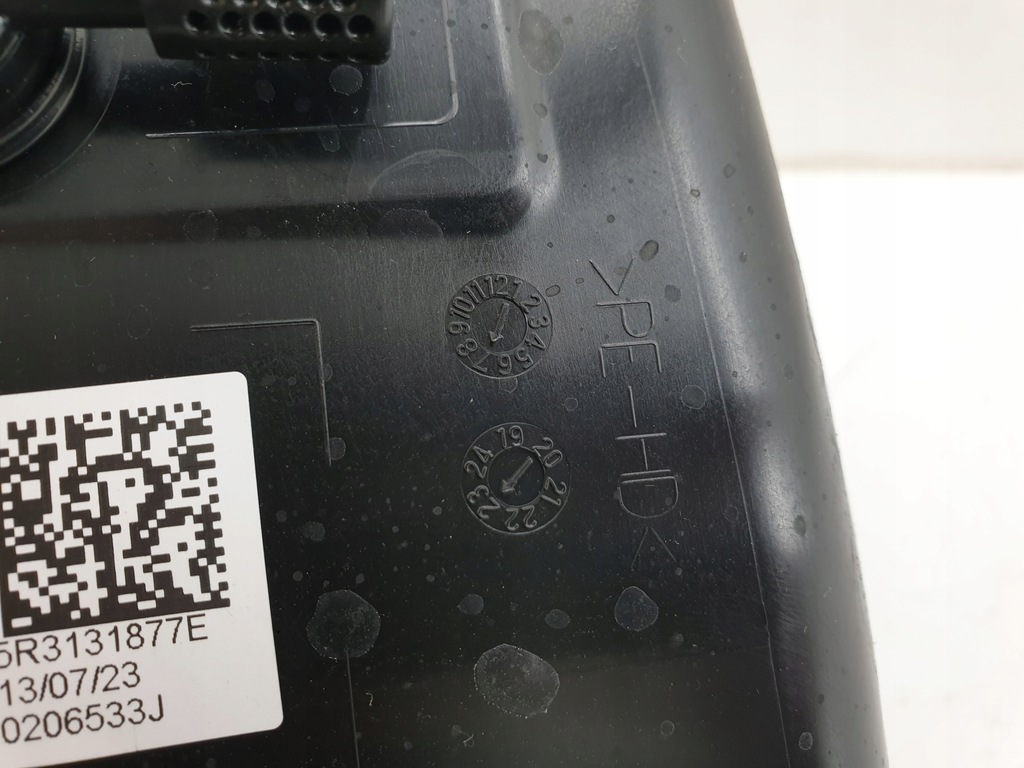 фото №14, Бак насос adblue vw caddy iv 4 20-24 5r3131877e 5q0131969g 0444040074