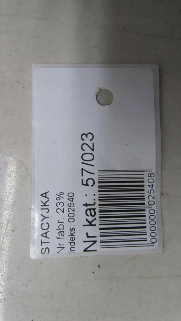 фото №5, Citroen c3 iii замок запалювання + ключ 9663123380 16-19