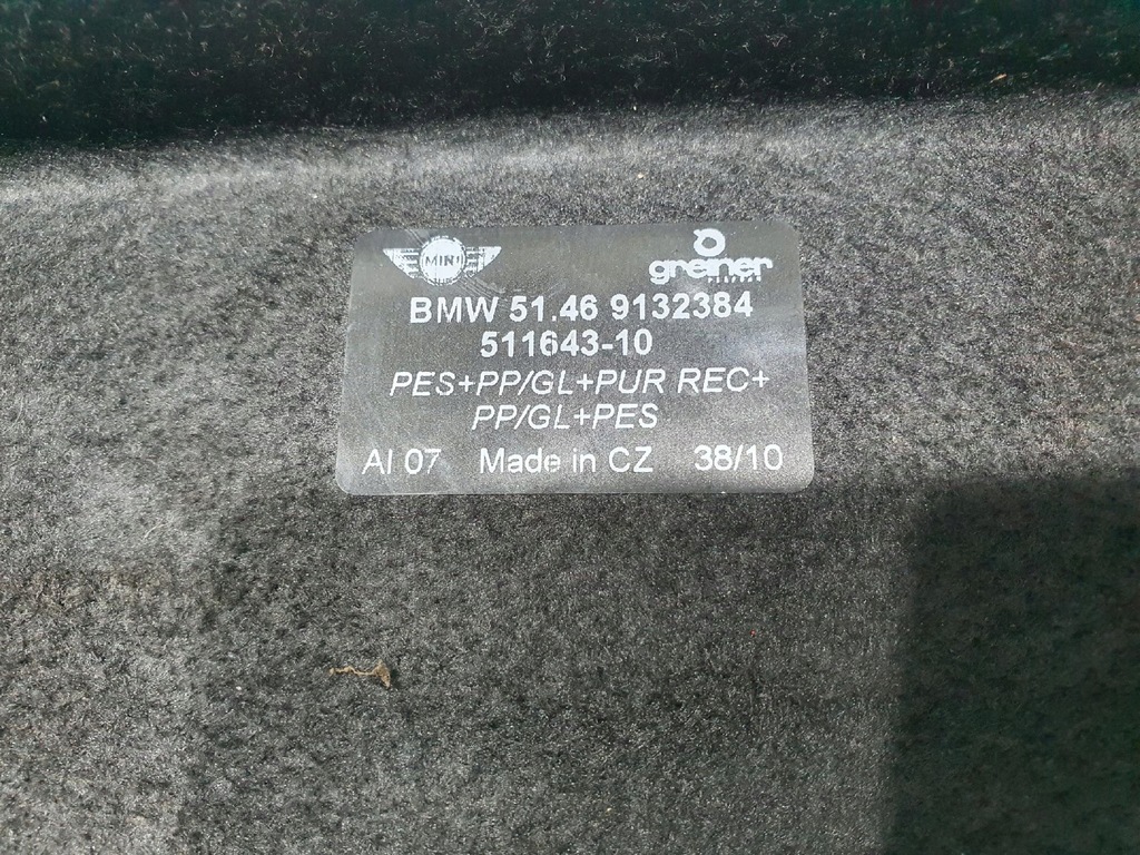 фото №4, Полка багажника mini r57 9132384