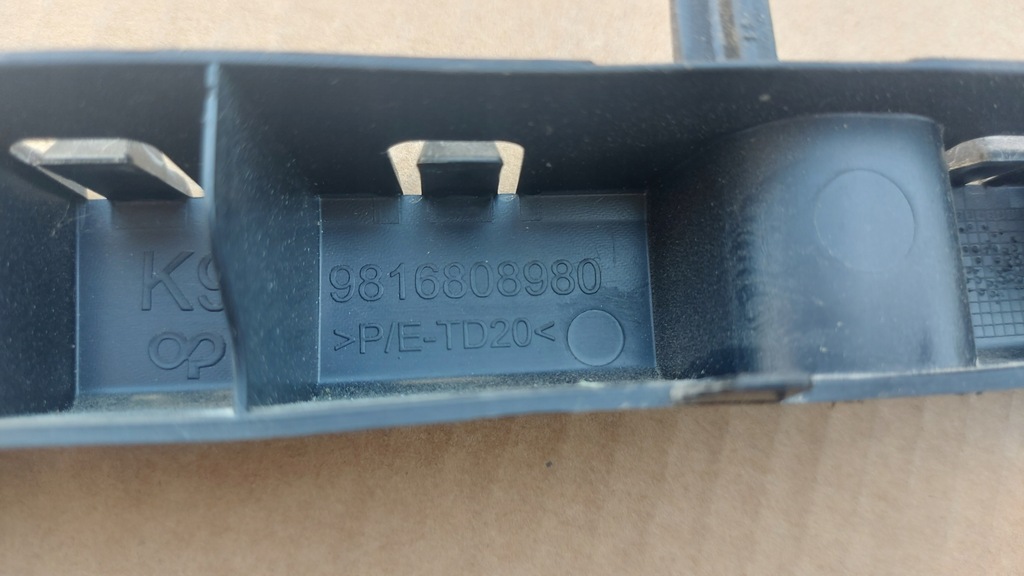 фото №11, Напрямна бампера лівий задня toyota proace city berlingo expert 18-