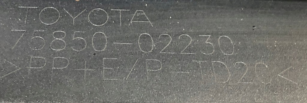 фото №12, Toyota corolla e21 ix 9 18- молдинг поріг права накладка поріг 75850-02230