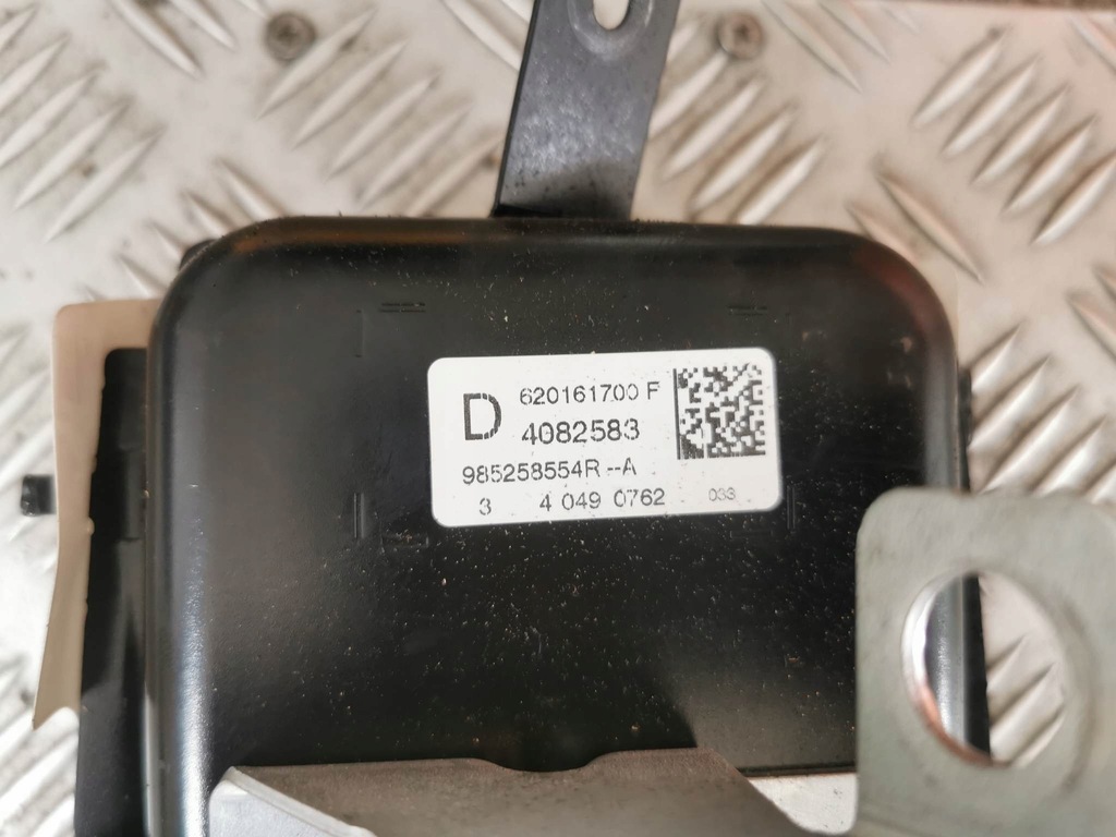 фото №3, Подушка подушка безопасности пассажира renault clio 985258554r