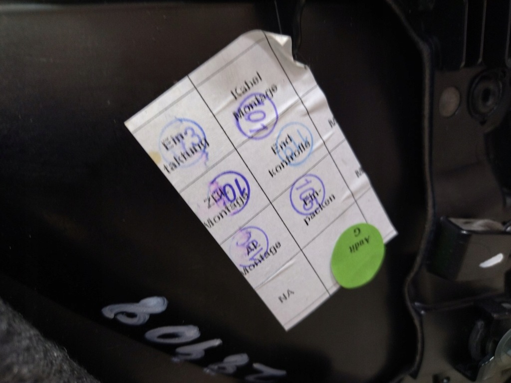 фото №15, 4h1868018 обшивка дверь перед правый bose audi a8 d4