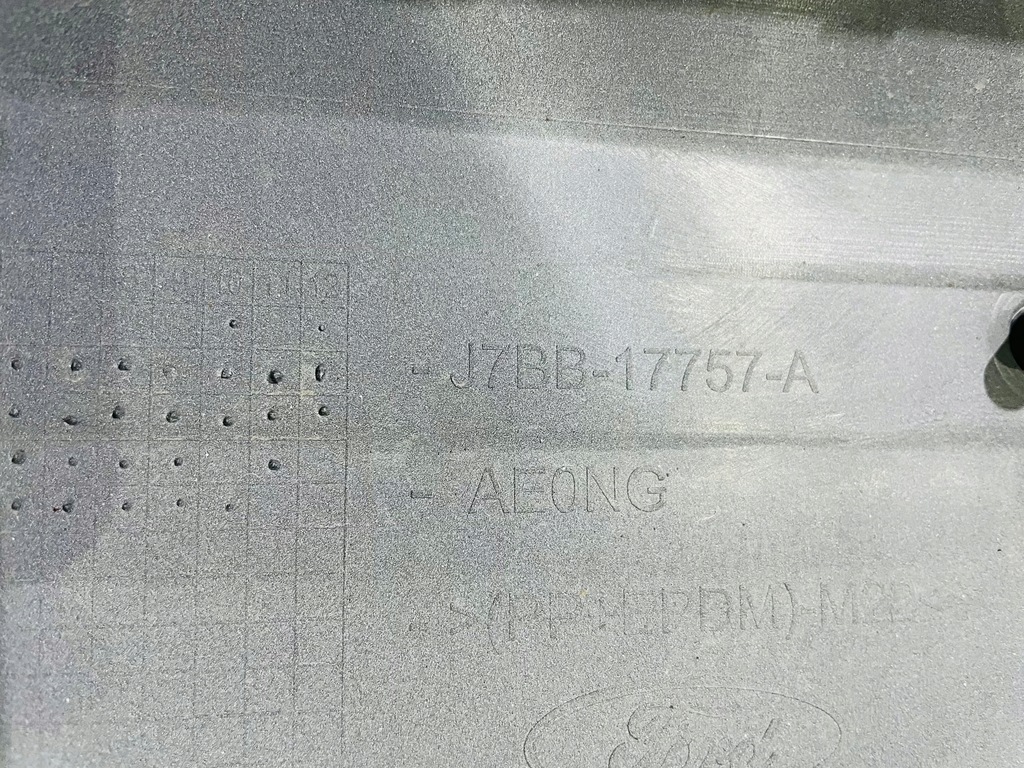 фото №12, Ford ka plus lift бампер перед передний