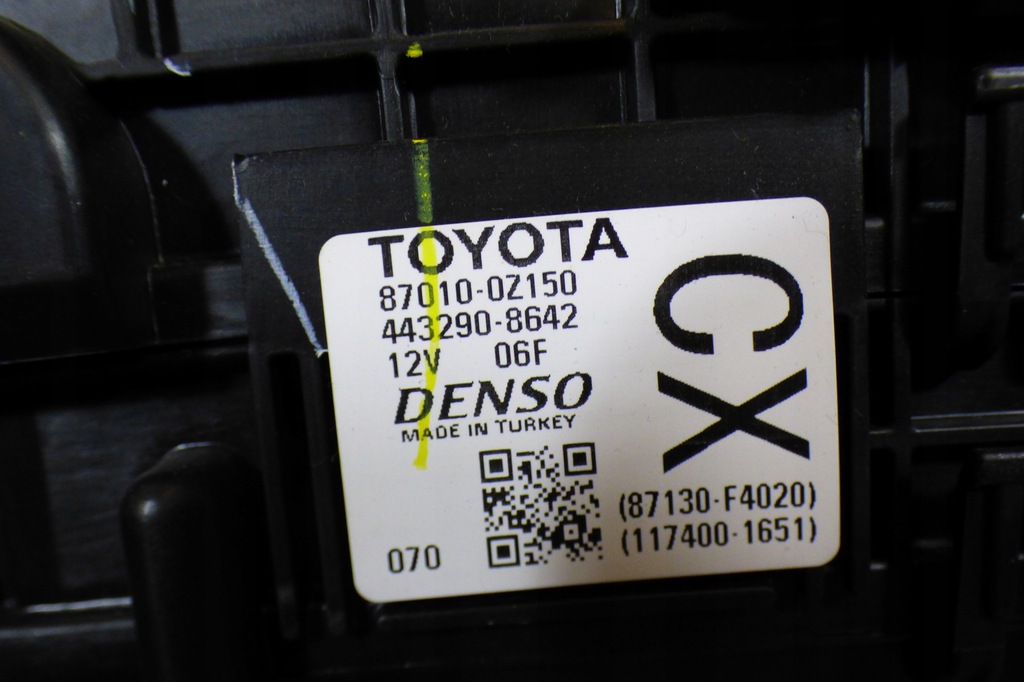 фото №5, Отопитель 87050-02w80 87010-0z150 europa st.bdb toyota corolla xii e21