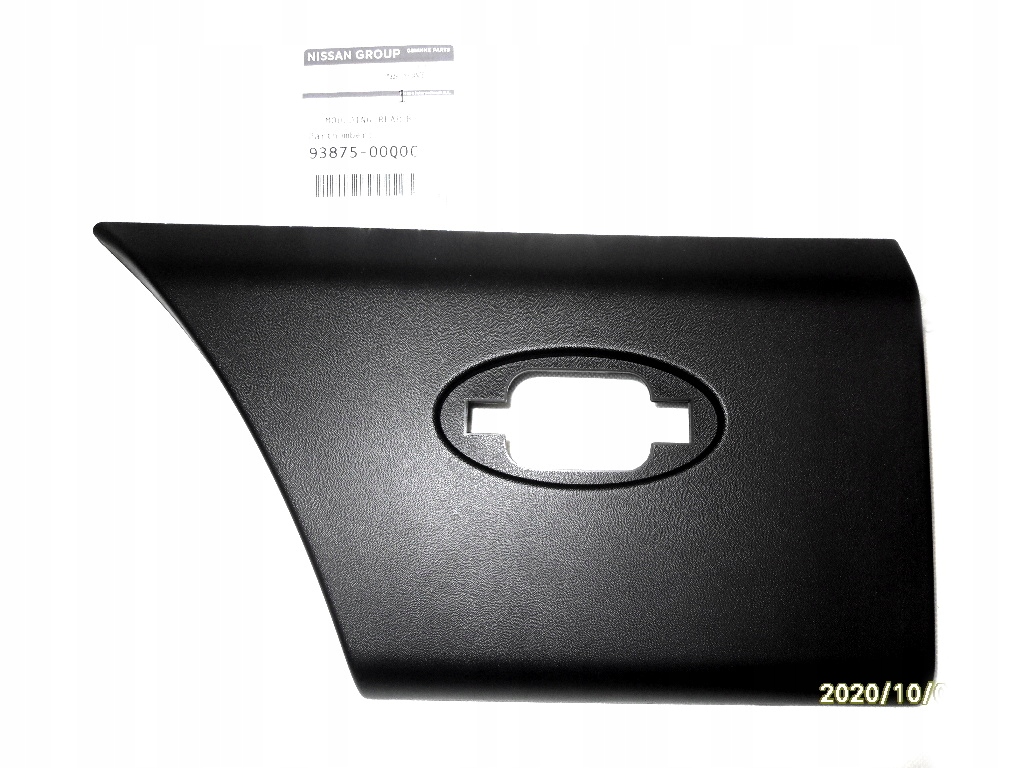 фото №1, Молдинг боковая renault master iii movano левая