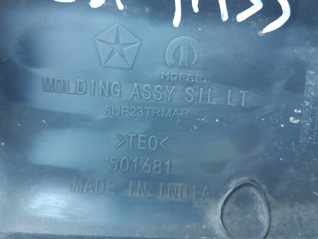 фото №6, Молдинг порог правая 5up23trmab jeep compass ii