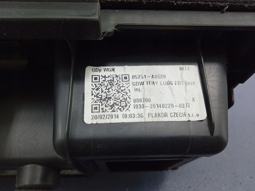 фото №5, Hyundai i30 ii kombi защита багажника бардачок