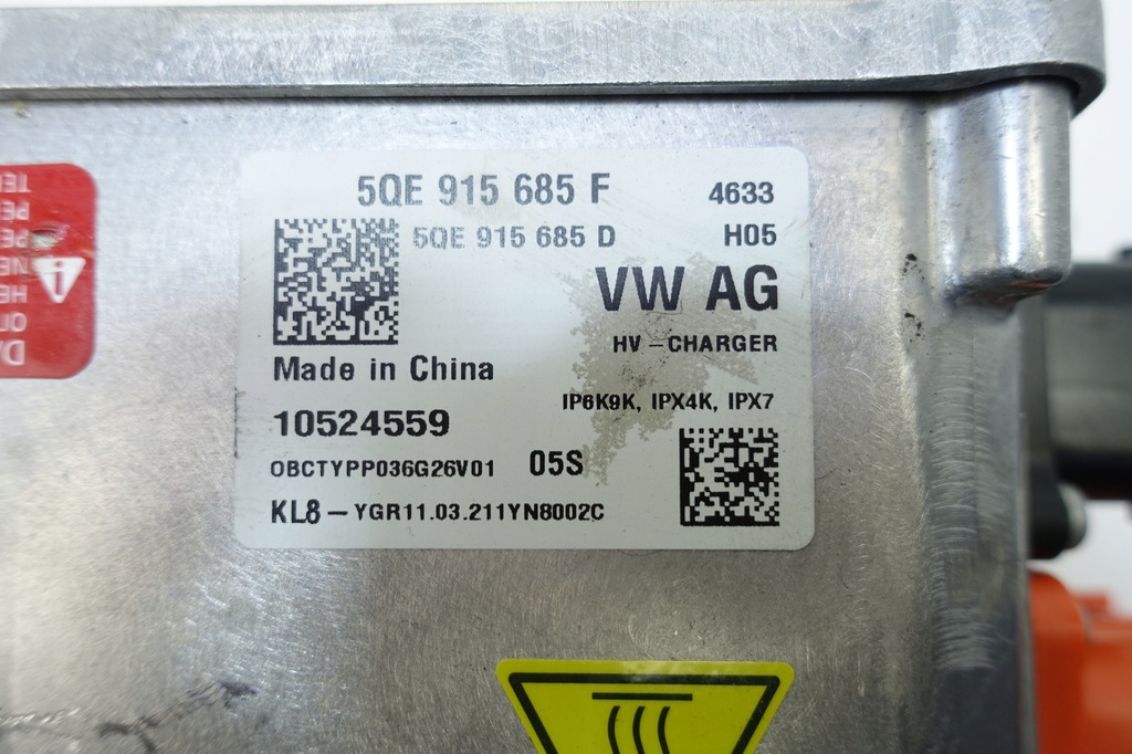 фото №8, Модуль станція заряджання зарядний пристрій vw 5qe915685f