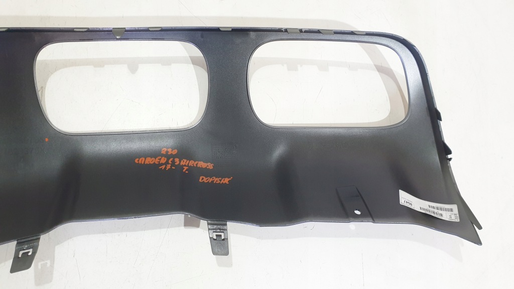 фото №12, Защита накладка citroen c3 aircross 13489735