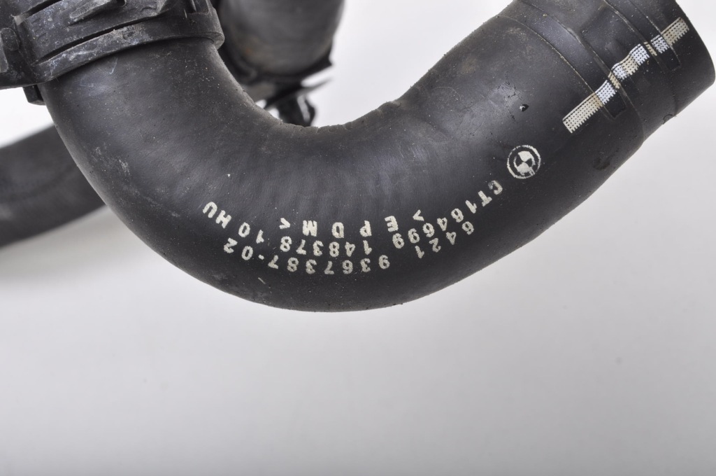 Mini f60 1.5 труба шланг воды 7645520 9367387 с Разборки