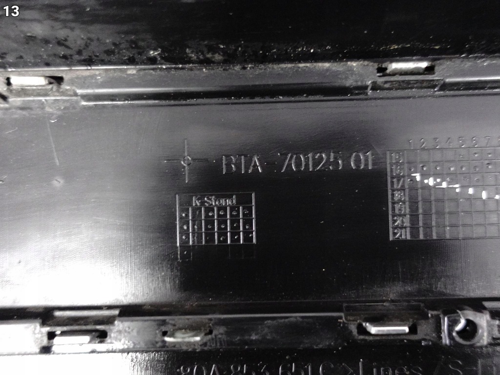 фото №14, Audi q5 80a ii fy s-line 17-21 решётка радиатора решётка радиатора w бампер перед хром pdc