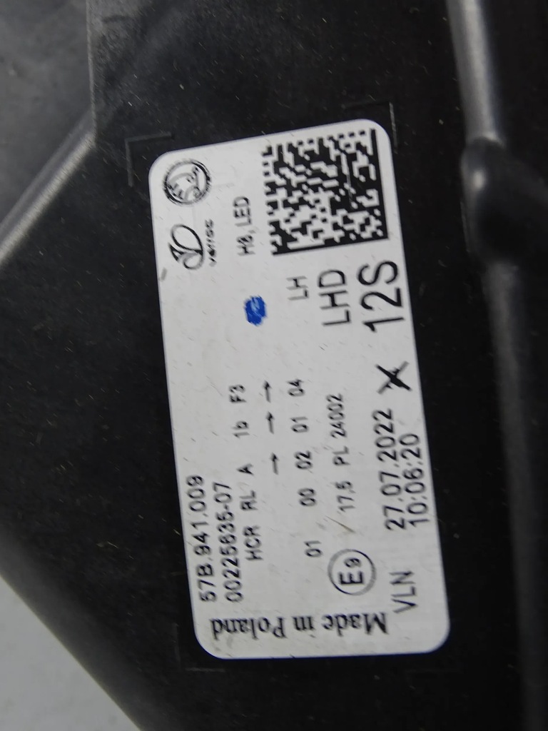 фото №6, Лампа перед передняя левая skoda karoq lift full led