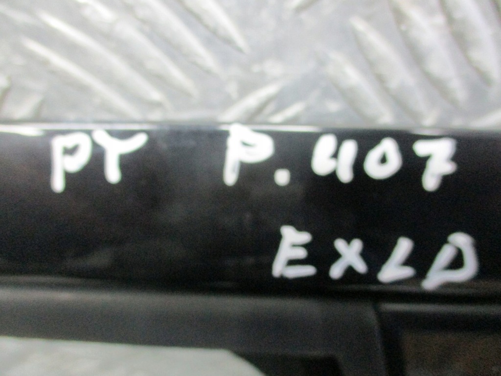 фото №6, Дверь правый задняя peugeot 407 exld